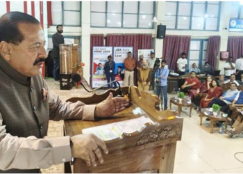 Strategic shift: Harnessing regional resources for StartUps in Jammu & Kashmir