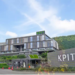 KPIT to increase focus on China with more investments in coming quarters