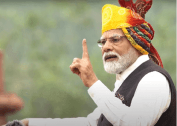 PARAM Rudra supercomputer inaugurated by Prime Minister Narendra Modi: Key details and benefits