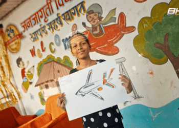 BHIM app launches ‘Gift Happiness’ campaign with CRY