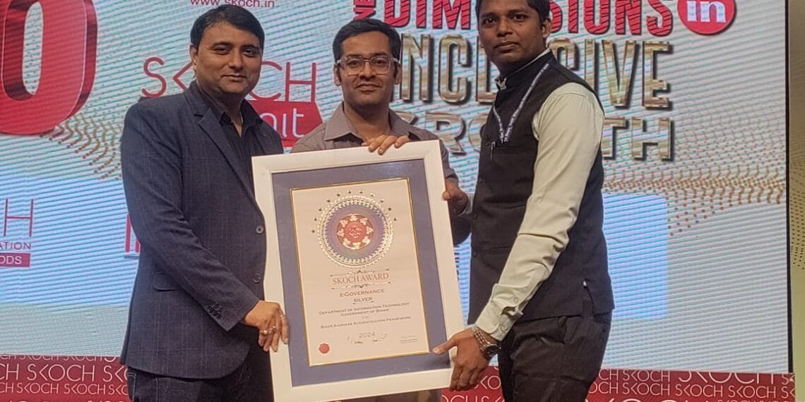 CSM Tech-powered Bihar’s Aadhar authentication solution bags SKOCH award