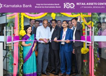Karnataka Bank launches Retail Assets Centre to boost retail banking