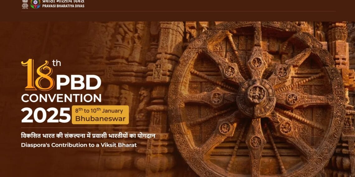 Odisha gears up for holding ‘Pravasi Bharatiya Divas’ convention from Jan 8-10