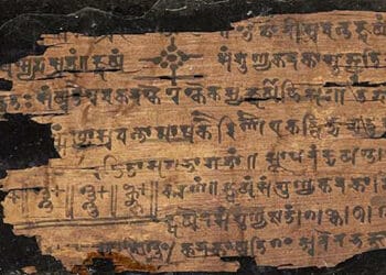 ​Tara Prakashana & MAHE sign MoU for promoting Indian knowledge systems