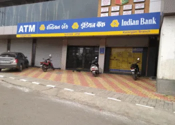Indian Bank cuts loan rates