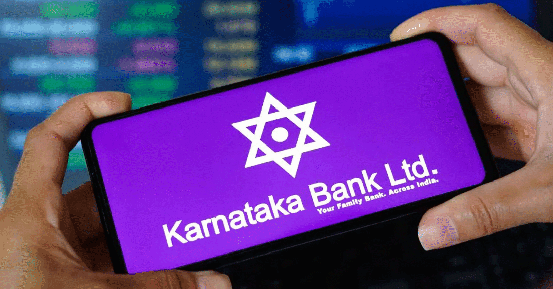Board of Directors of Karnataka Bank accepts resignation of MD & CEO and Executive Director