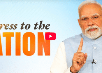 Prime Minister Narendra Modi addresses the nation