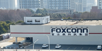 Foxconn to invest $1.37 billion in AI infrastructure