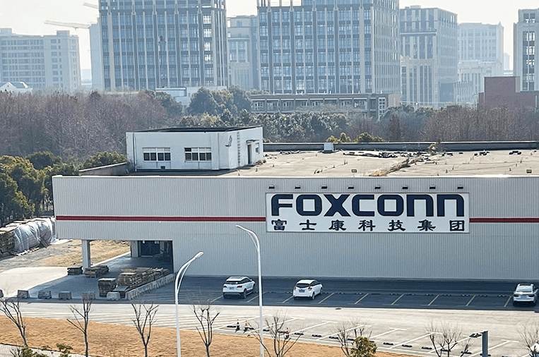 Foxconn to invest $1.37 billion in AI infrastructure