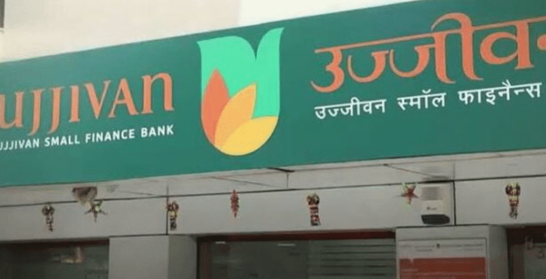 Hello Ujjivan App empowers microbanking customers with ₹690 crore digital transactions