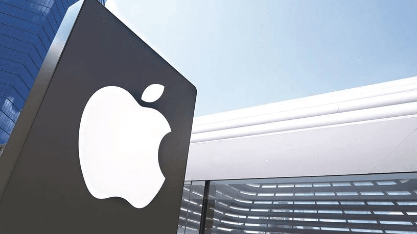 Apple declares quarterly cash dividend of $0.26 per share