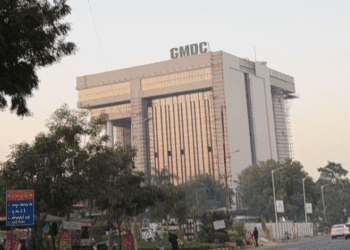 GMDC share price up 10% in 5 days: Know its Q2FY26 performance