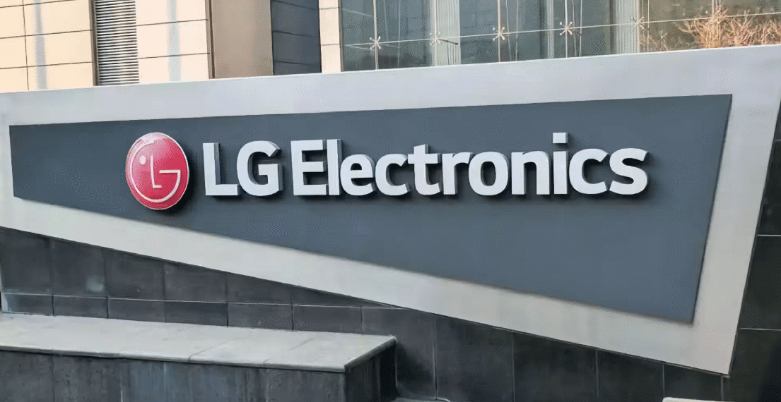 LG Electronics reports decline in profit for Q2 FY26
