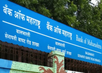 Govt to divest 6% stake in Bank of Maharashtra: Know the PSU bank’s Q2FY26 performance