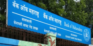 Govt to divest 6% stake in Bank of Maharashtra: Know the PSU bank’s Q2FY26 performance