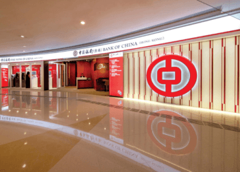 Bank of China’s Hong Kong dollar interest rates remain unchanged
