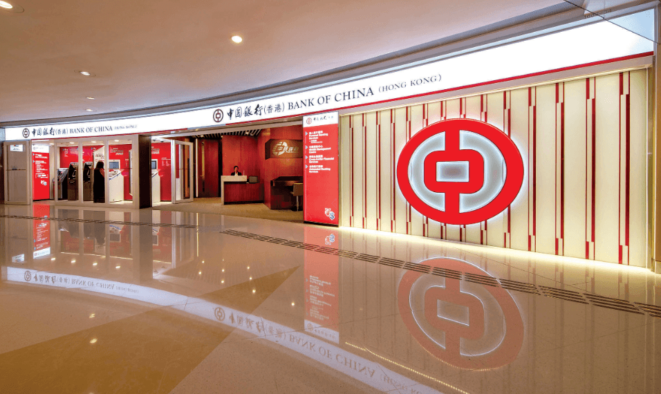 Bank of China’s Hong Kong dollar interest rates remain unchanged