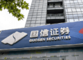 China’s capital market enters a new wave of mergers and acquisitions : Guosen Securities