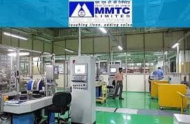 Gold price surge is driving interest in MMTC! Know MMTC’s Q2FY26 performance