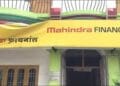 Shriram Finance vs Mahindra Finance: How do the numbers look like?