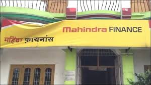 Shriram Finance vs Mahindra Finance: How do the numbers look like?