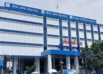 Bank of Maharashtra posts 26.5% rise in net profit in Q3FY26; asset quality improves