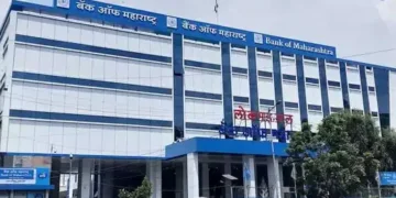 Bank of Maharashtra posts 26.5% rise in net profit in Q3FY26; asset quality improves