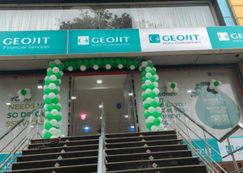 Geojit Financial Services Ltd – Financial highlights for Q3 FY26