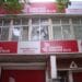 South Indian Bank: Business Update