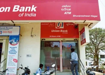 Union Bank reports strong Q3FY26 results