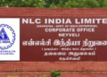 NLC India Limited, NALCO ink MoU for power projects