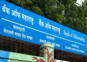 Bank of Maharashtra shares rise over 15% since January results