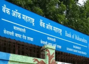 Bank of Maharashtra shares rise over 15% since January results