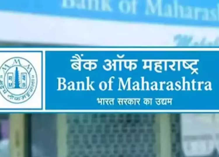 Bank of Maharashtra Q4FY26 profit jumps 35%, asset quality strengthens