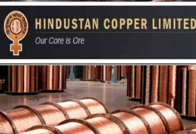 Hindustan Copper records strong operational performance in FY 2025–26