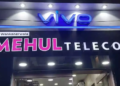 Mehul Telecom lists on BSE SME; ₹27.73 Cr IPO fuels retail expansion across Gujarat