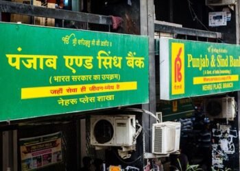 Punjab & Sind Bank reports steady Q4FY26 performance with profit growth