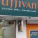 Ujjivan SFB closed 3% down as RBI rejects its application to convert into universal bank