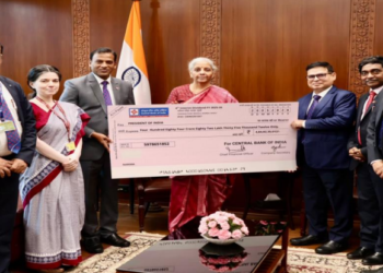 Central Bank of India declares 4th interim dividend, FY26 payout reaches 12%