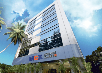 MCX launches new branding and delivery standards for aluminium, copper and zinc