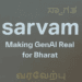 HCLTech emerges as lead investor in Sarvam’s $234 million funding round