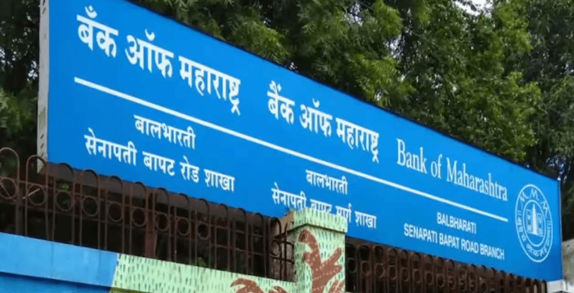 Bank of Maharashtra posts 27% rise in Q1 FY27 net profit