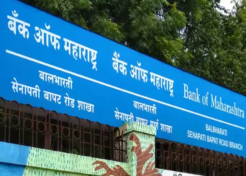Bank of Maharashtra posts 27% rise in Q1 FY27 net profit