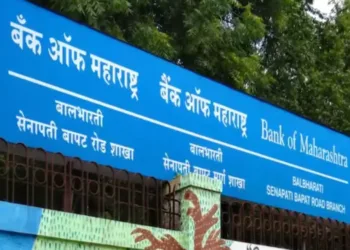 Bank of Maharashtra posts 27% rise in Q1 FY27 net profit