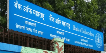 Bank of Maharashtra posts 27% rise in Q1 FY27 net profit
