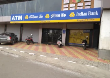Indian Bank Q1 profit rises 10% as asset quality improves
