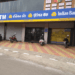 Indian Bank Q1 profit rises 10% as asset quality improves