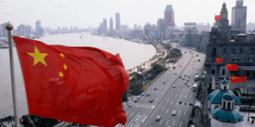 China economy loses momentum as domestic demand weakens