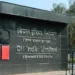 Oil India and Petronet LNG outline new energy projects